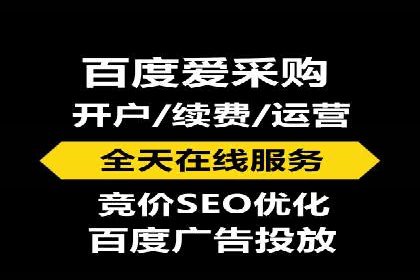 信息流广告制作技巧：爆款案例背后的秘密